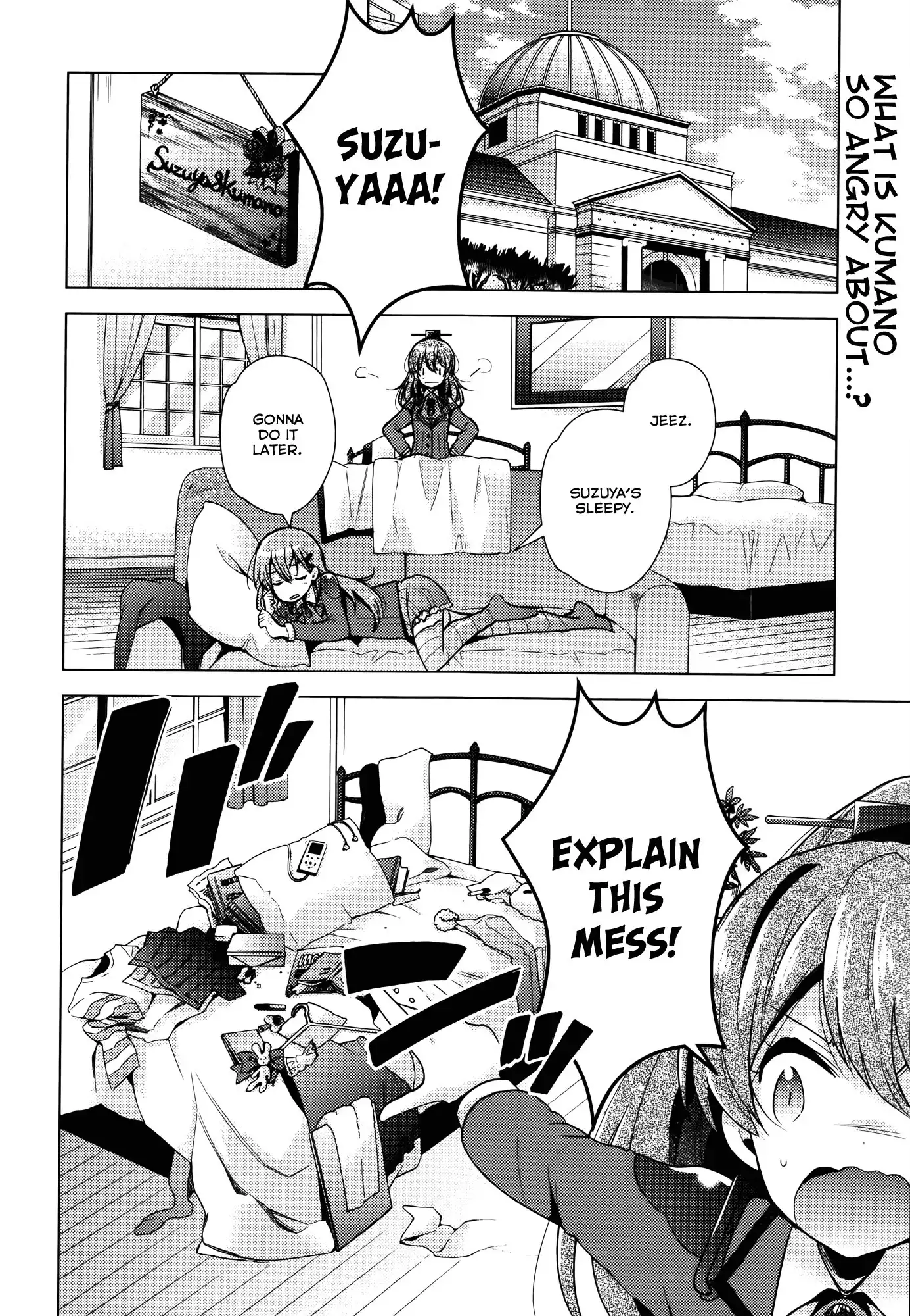 Kantai Collection - Kankore - Tomarigi no Chinjufu Chapter 3 2